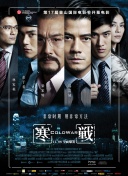 日本精品久久中文字幕