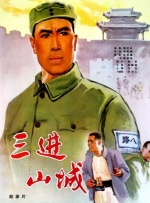 国产第2页